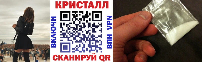 ссылка на мегу сайт  Липецк  АМФЕТАМИН Розовый  площадка официальный сайт  сколько стоит 
