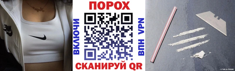 Амфетамин Premium Липецк