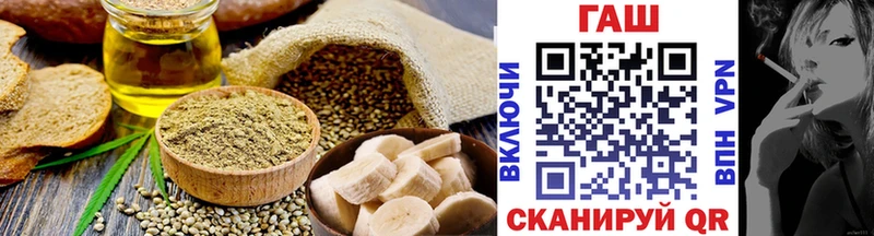 Canna-Cookies конопля Липецк