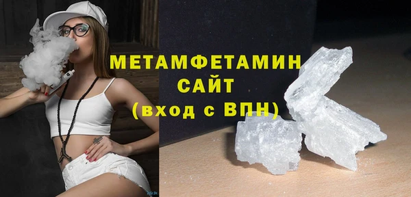 кокаин перу Дмитров