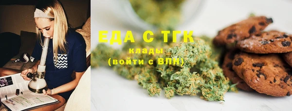 ешки Нея