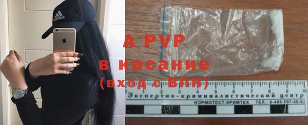 гидропоника Абинск