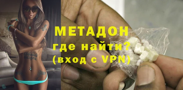 гидропоника Абинск