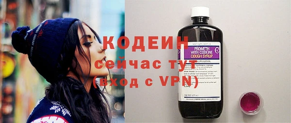ешки Нея