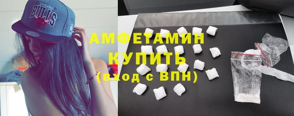 гидропоника Абинск