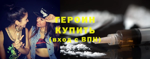 не бодяженный Нефтекумск