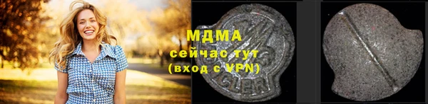 не бодяженный Нефтекумск