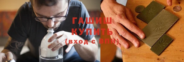 не бодяженный Нефтекумск