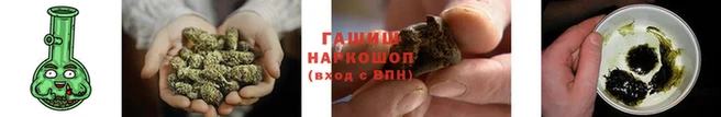 ешки Нея