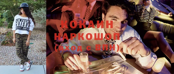ешки Нея