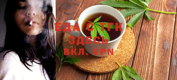 не бодяженный Нефтекумск