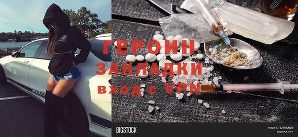 твердый Иннополис