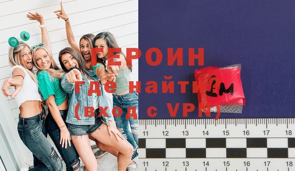 не бодяженный Нефтекумск