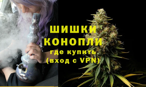 гидропоника Абинск