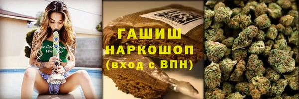 спиды Нефтегорск