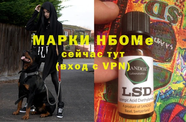 гидропоника Абинск