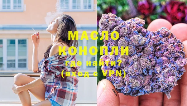 трава Абаза