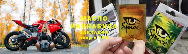 гидропоника Абинск