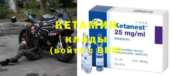 трава Абаза