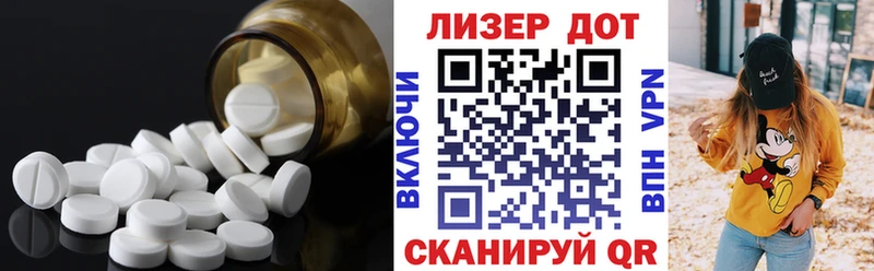 закладки  Липецк  ЛСД экстази кислота 